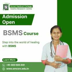 Annai-Siddha-Medical-College-Kumbakonam